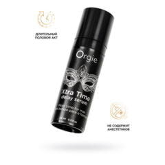 Гель ORGIE Xtra Time Delay Serum пролонгирующий, 15 мл